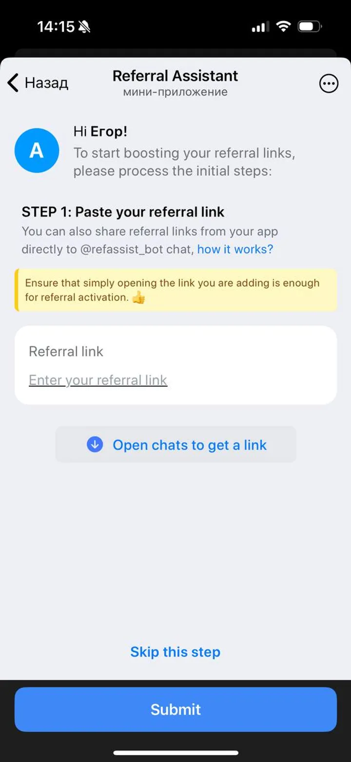 Referral Assistant — Screenshot 4