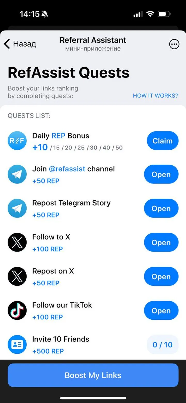 Referral Assistant — Screenshot 5