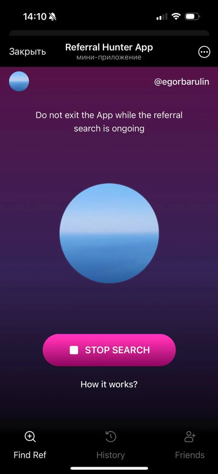 Referral Hunter App — Screenshot 1