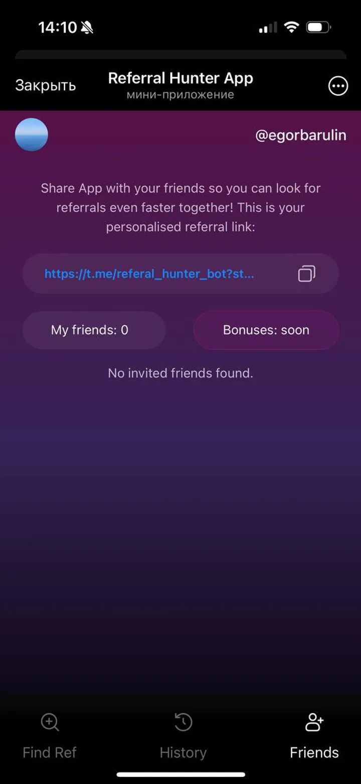 Referral Hunter App — Screenshot 2