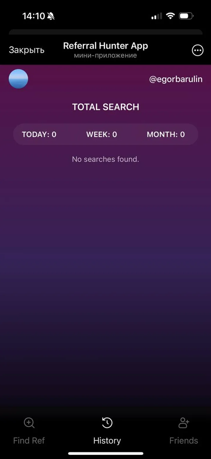 Referral Hunter App — Screenshot 3