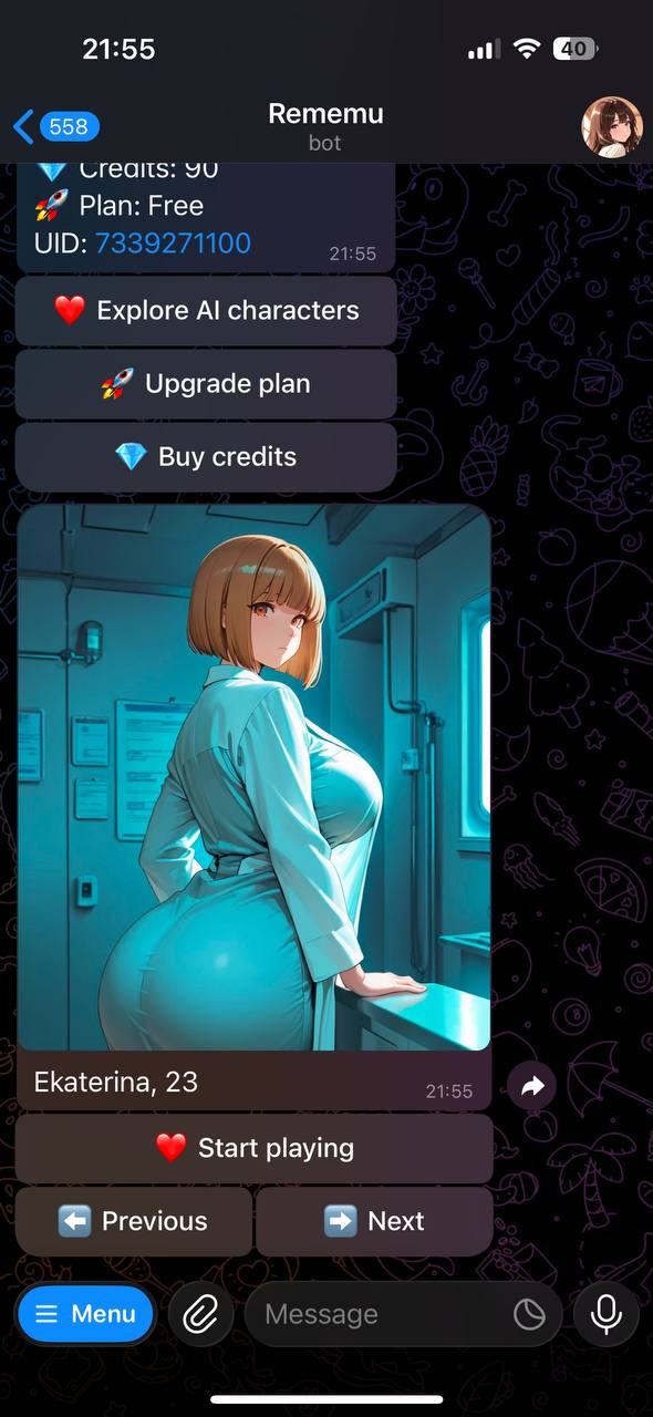 Rememu — Screenshot 1