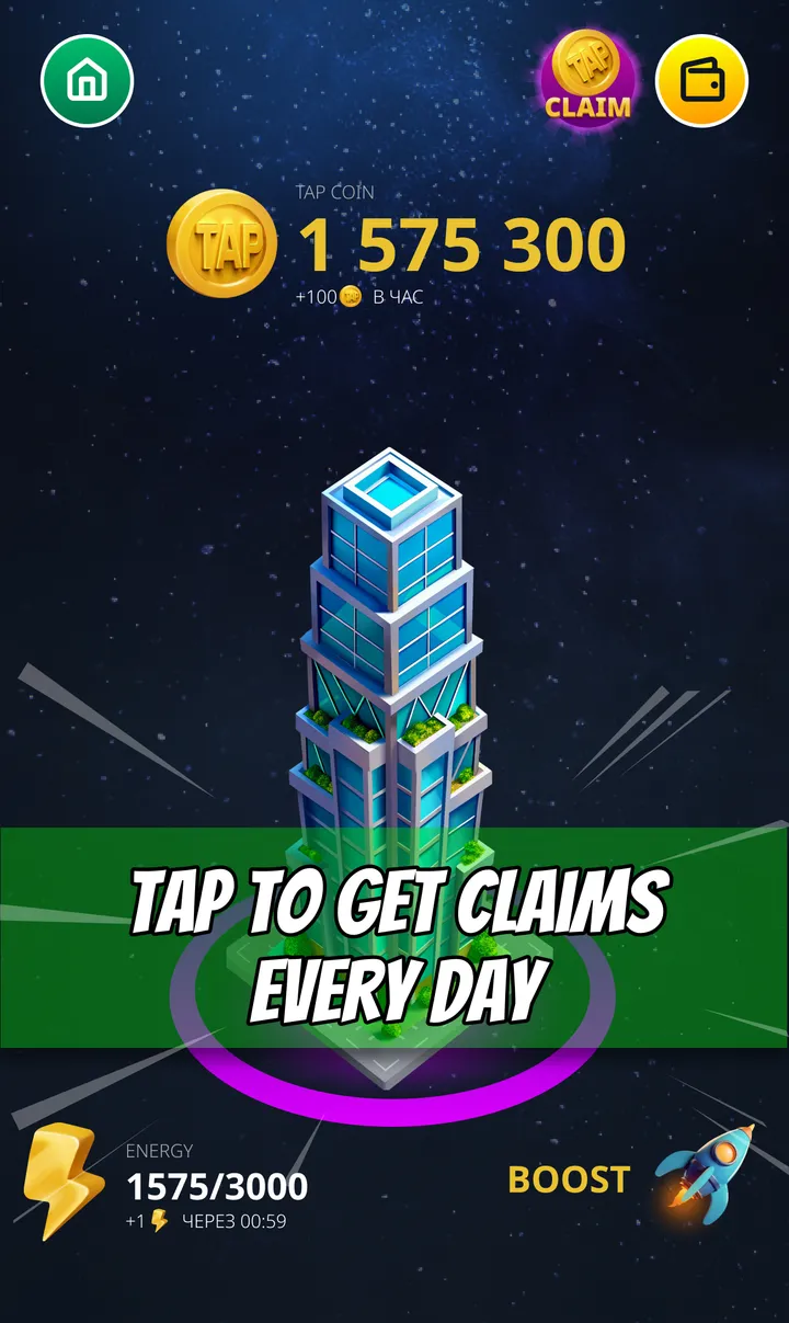 Rent Tycoon Game — Screenshot 3
