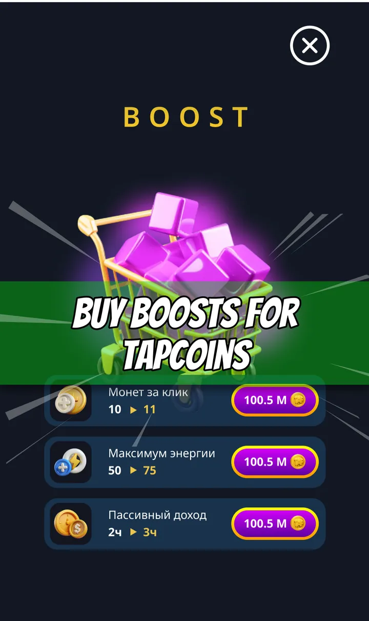 Rent Tycoon Game — Screenshot 4