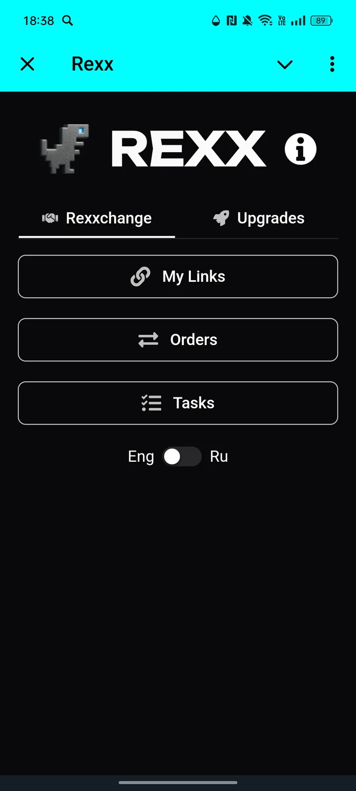 Rexx — Screenshot 1