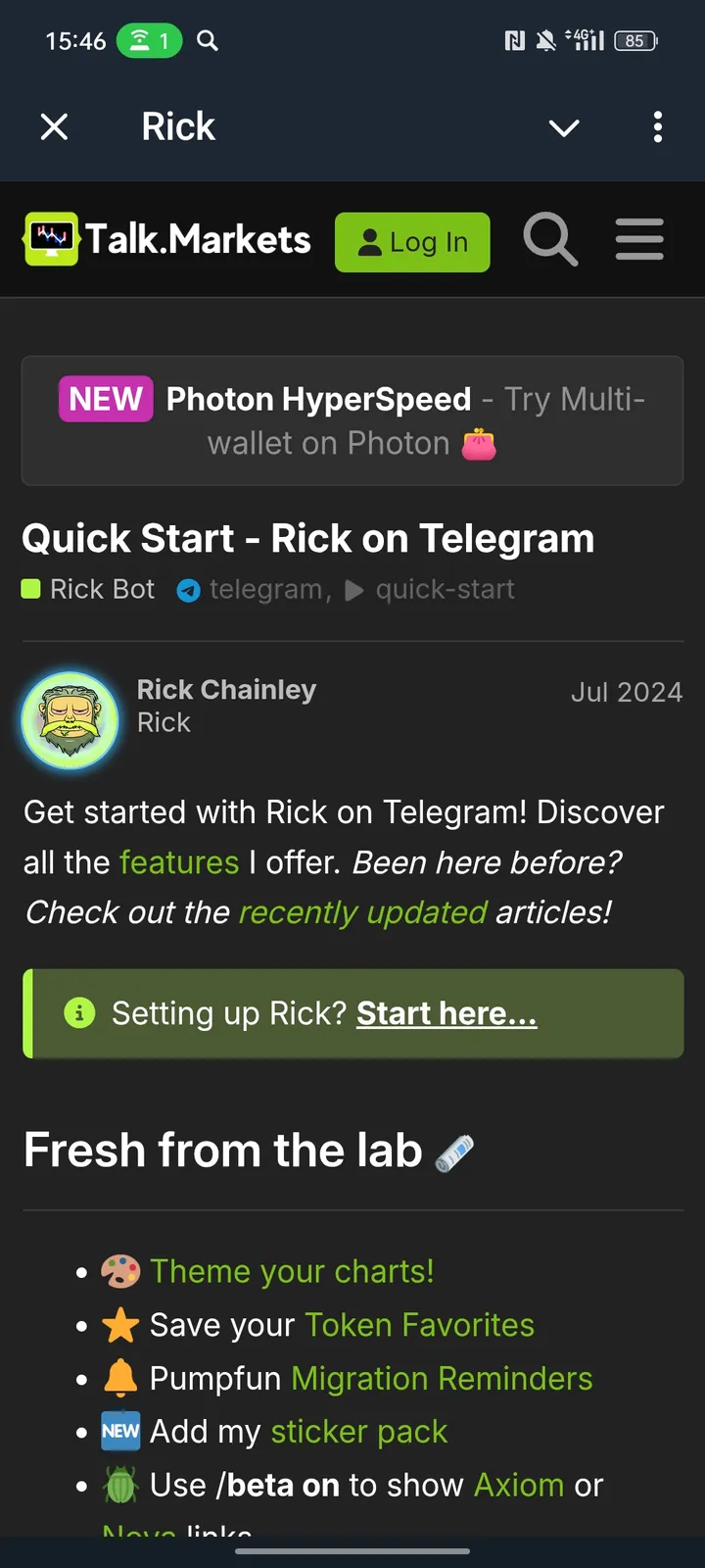 Rick — Screenshot 1