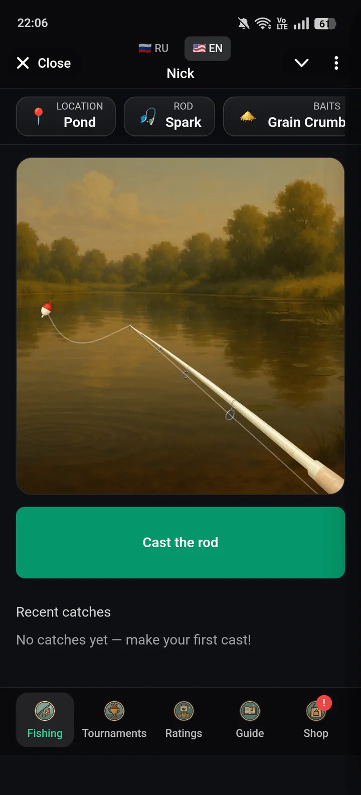 RiverKing — Screenshot 1