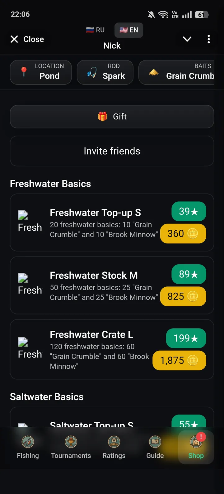RiverKing — Screenshot 4