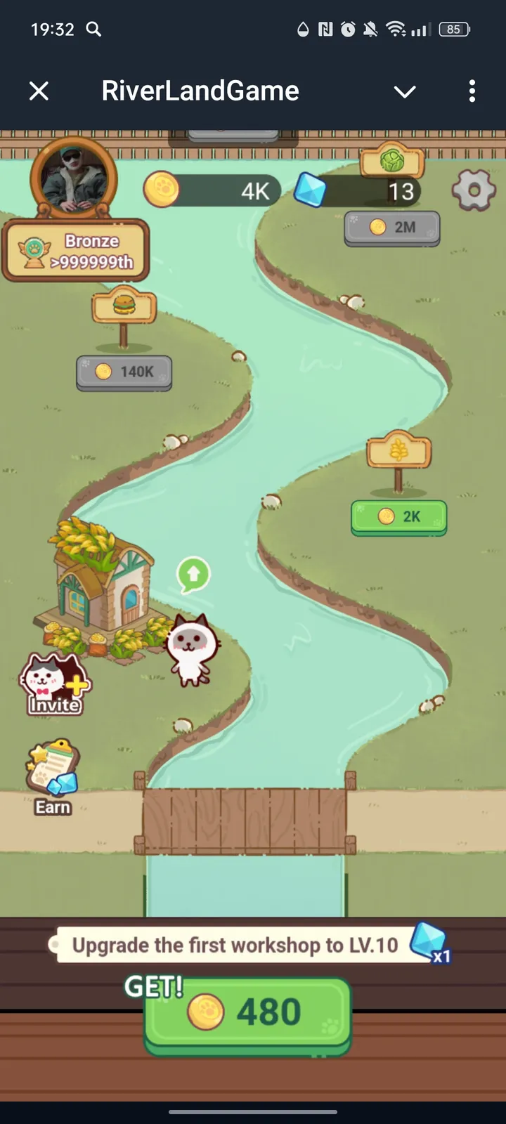 RiverLandGame — Screenshot 1