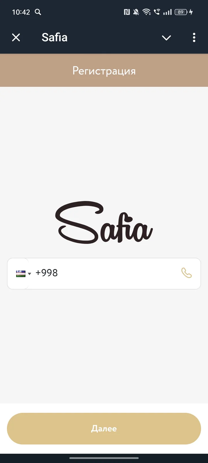 Safia — Screenshot 2