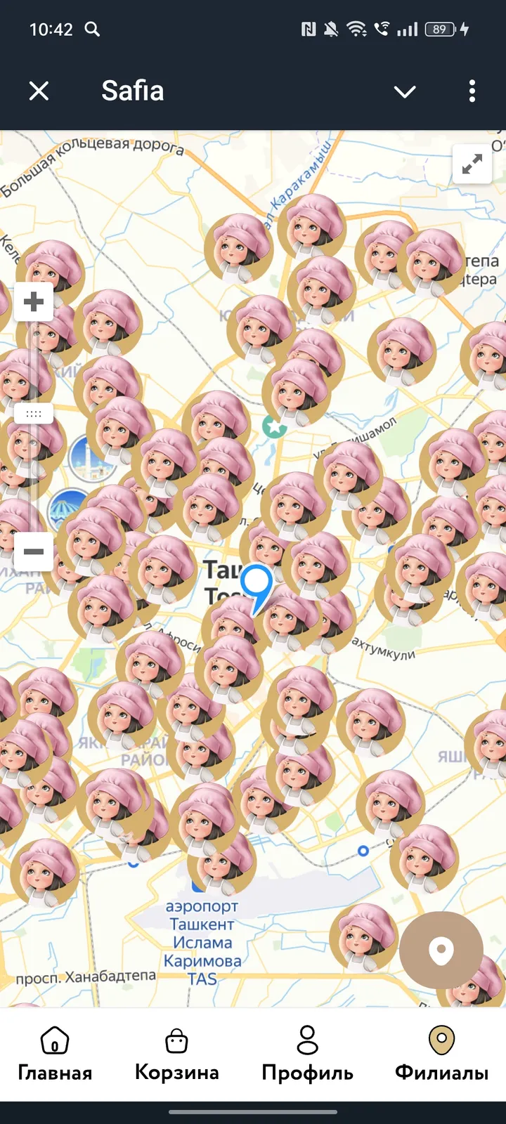 Safia — Screenshot 3