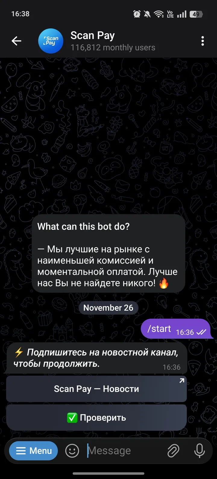 Scan Pay — Screenshot 3