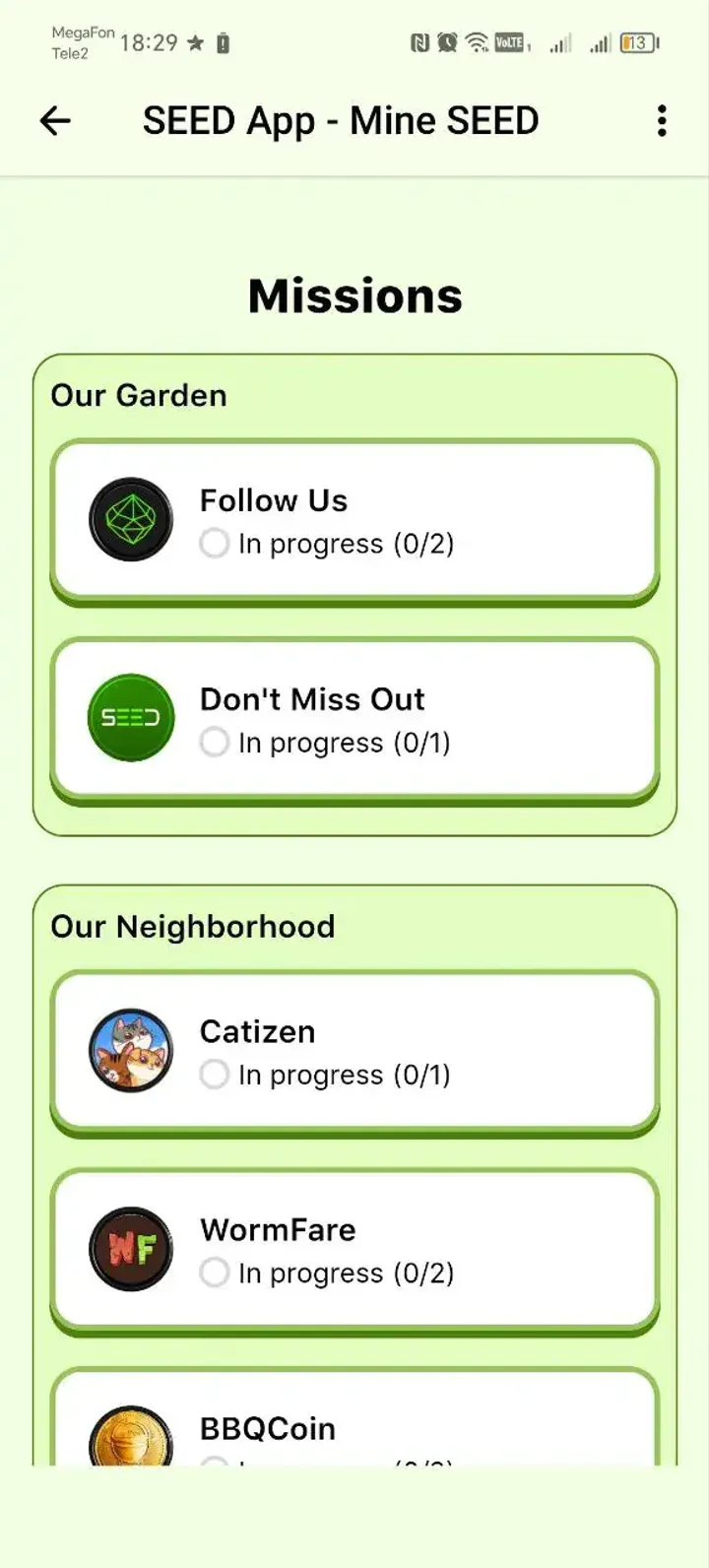 SEED — Screenshot 1