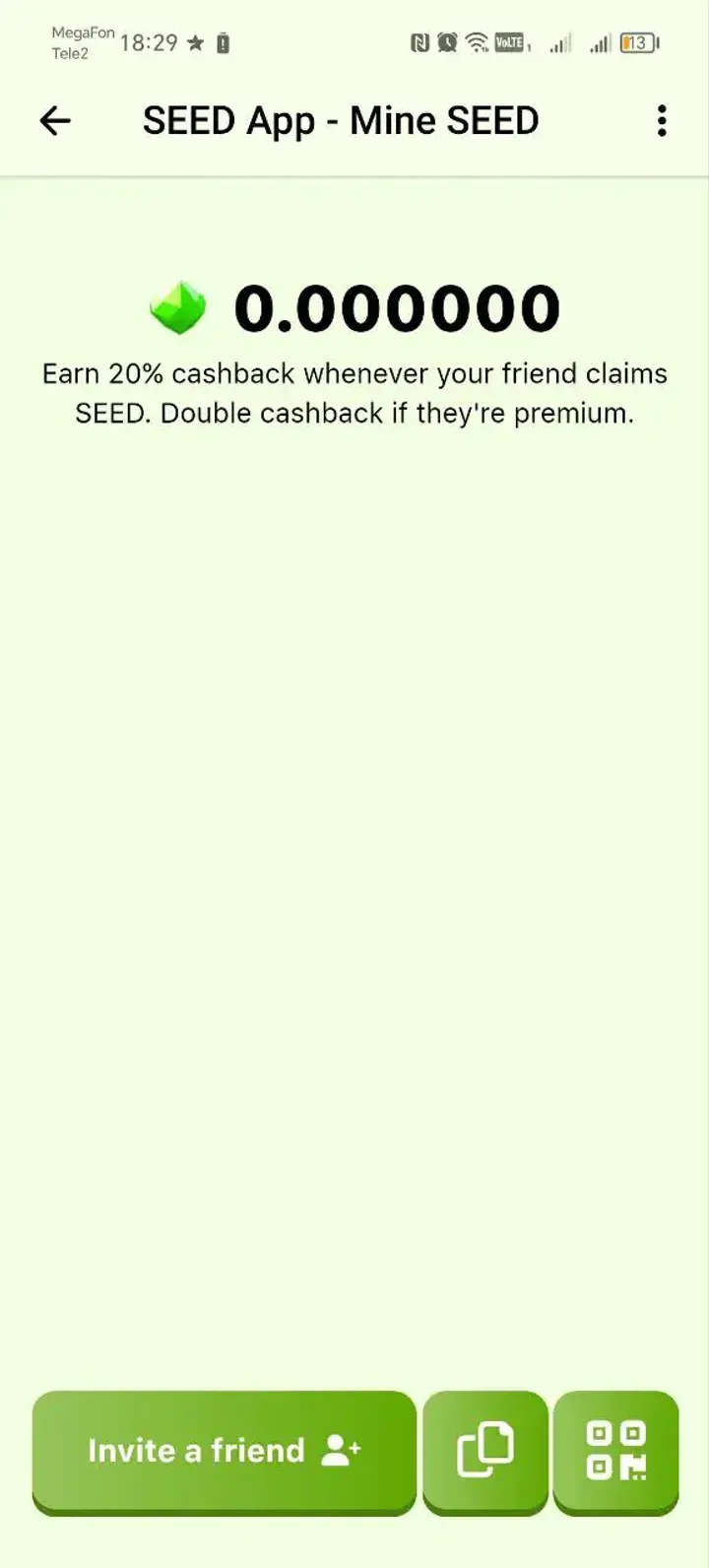 SEED — Screenshot 3