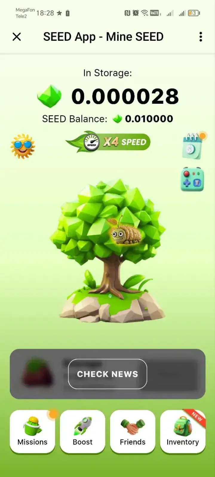 SEED — Screenshot 4