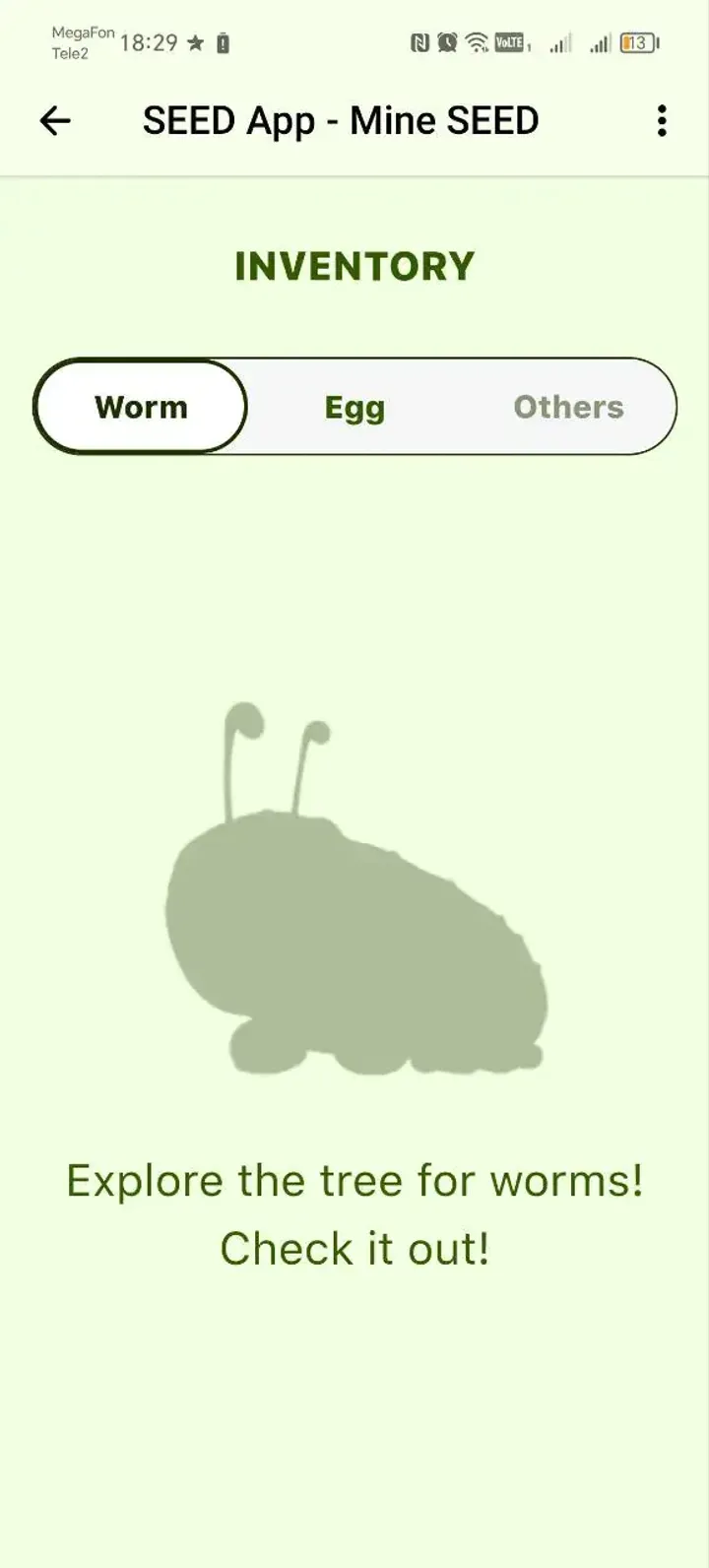 SEED — Screenshot 5