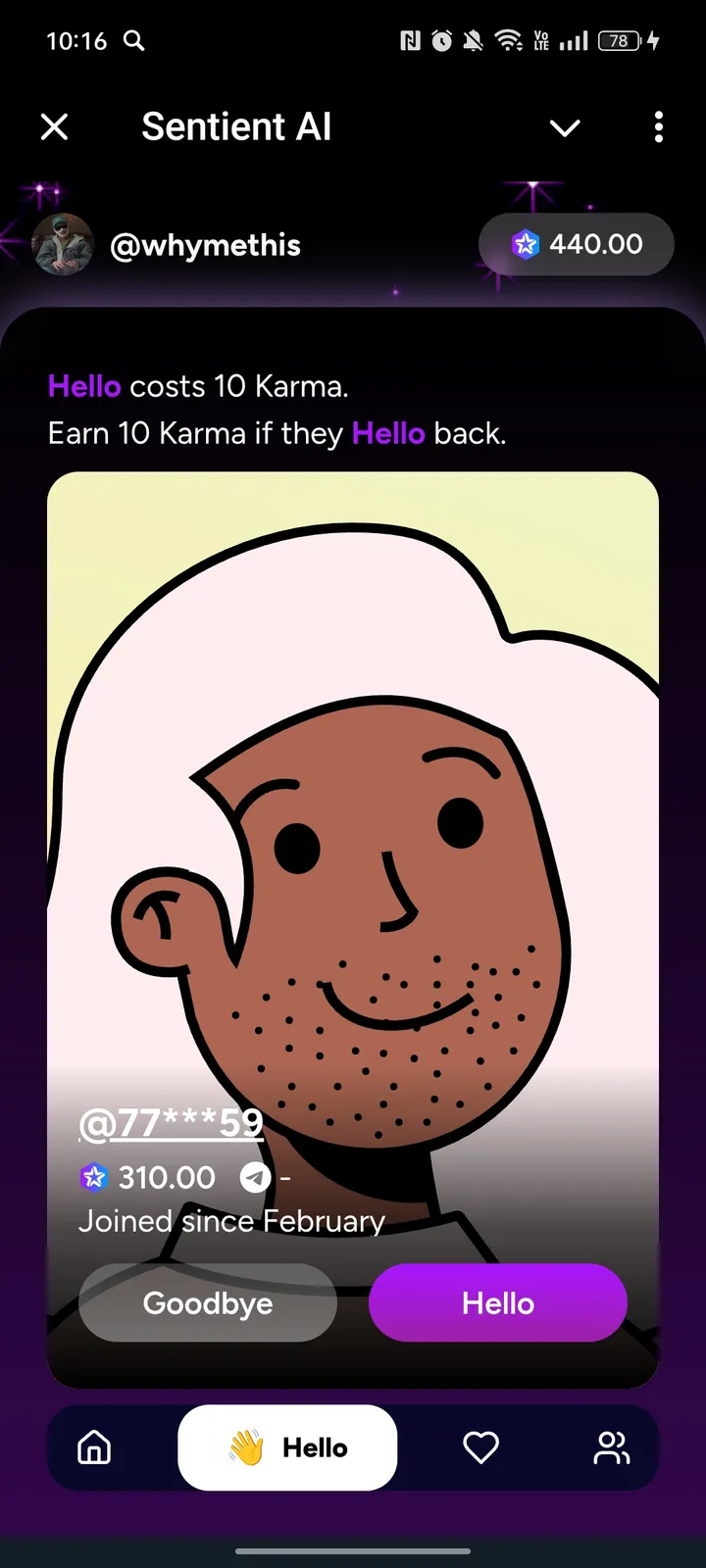 Sentient AI — Screenshot 2