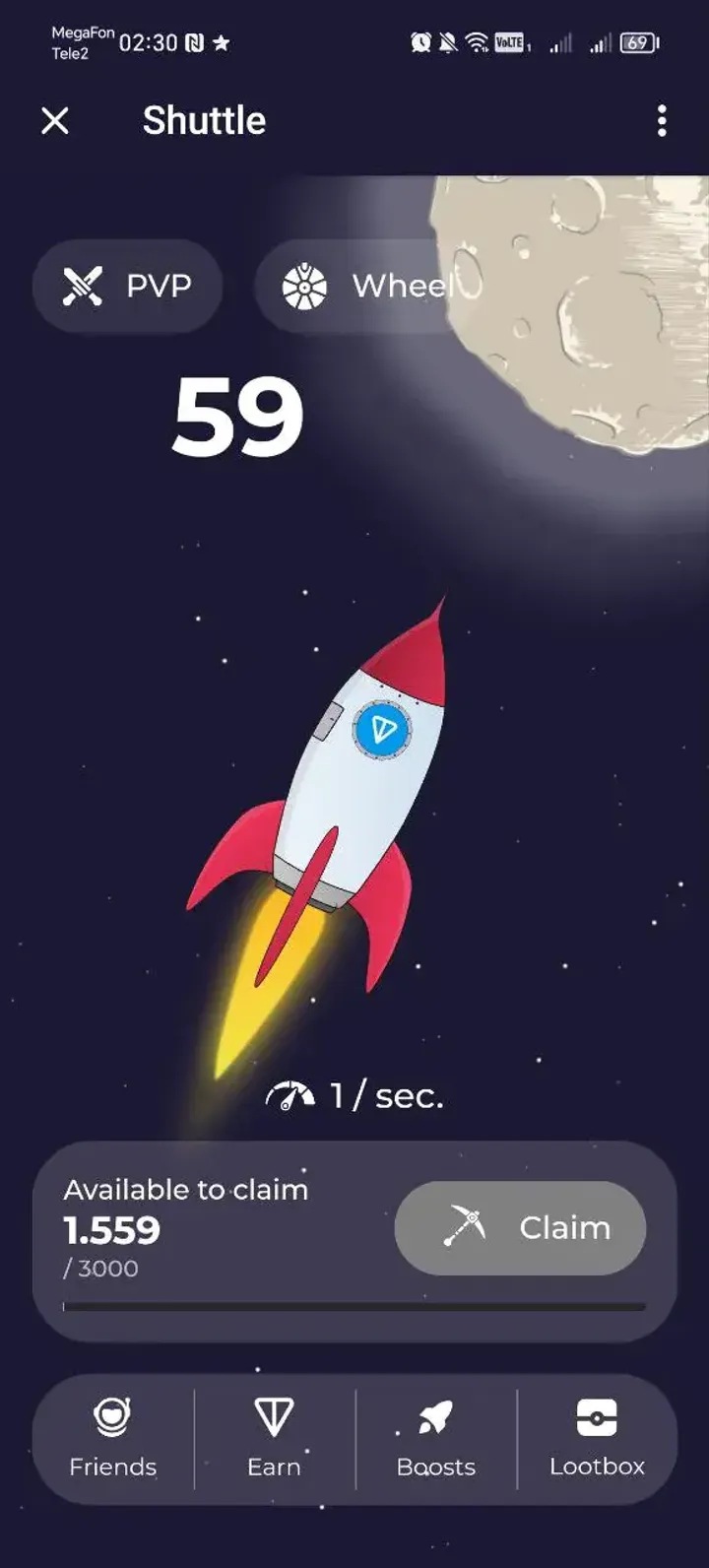 Shuttle — Screenshot 2