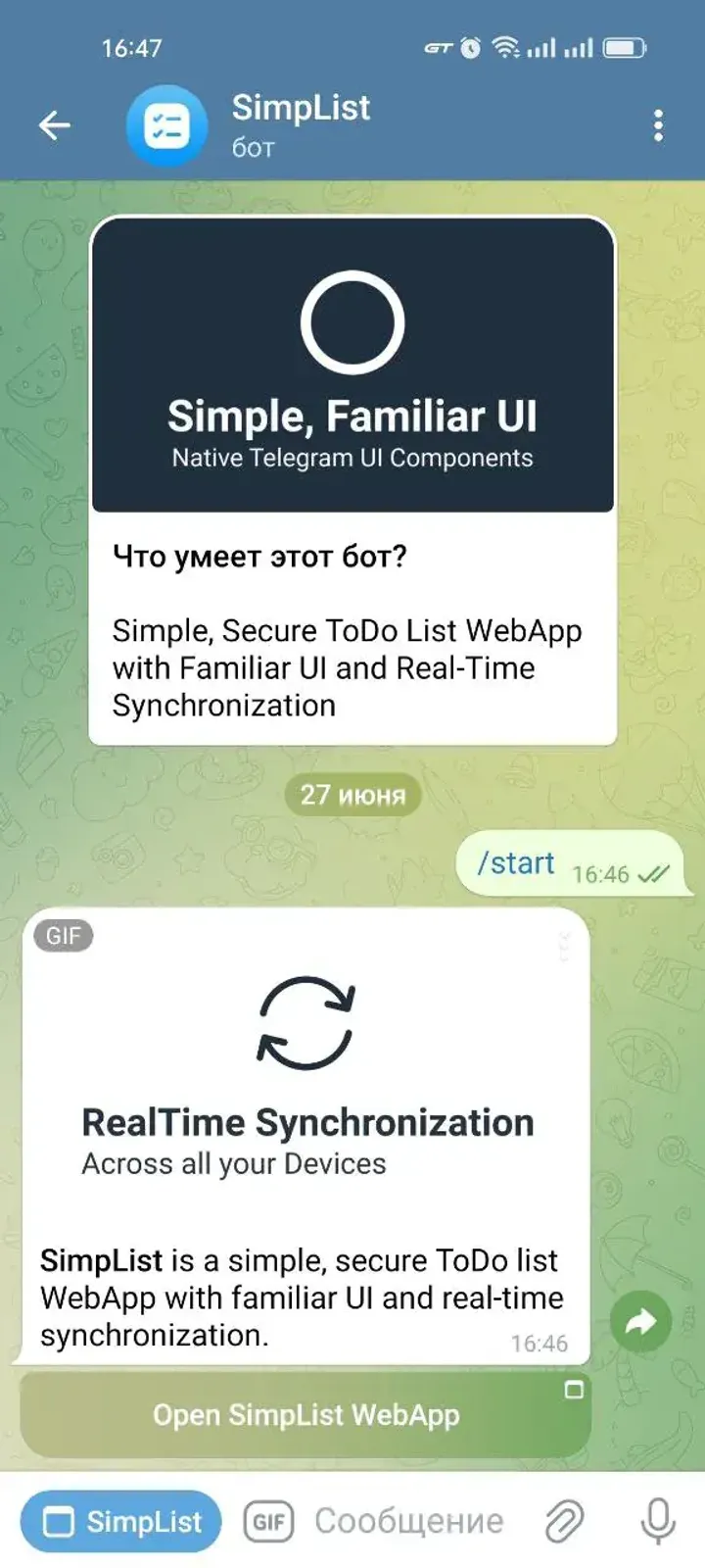 SimpList — Screenshot 3