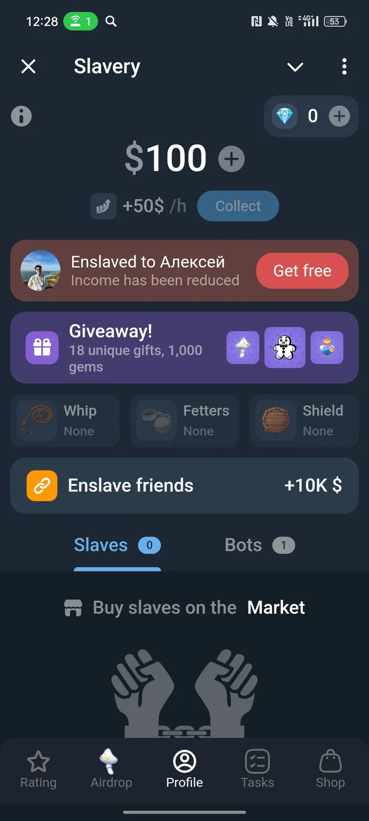 Slavery — Screenshot 1