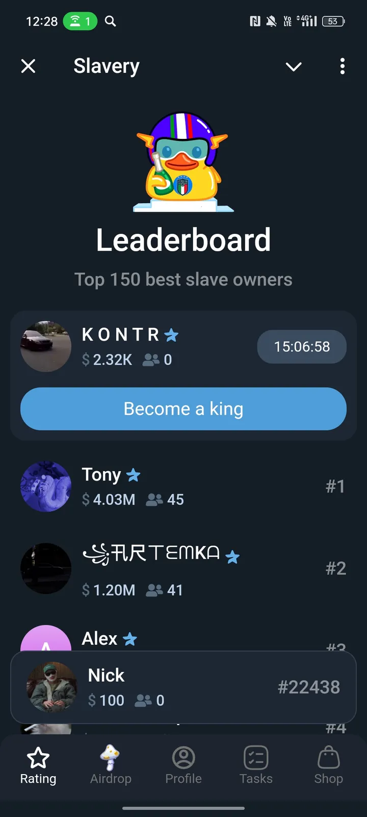 Slavery — Screenshot 2