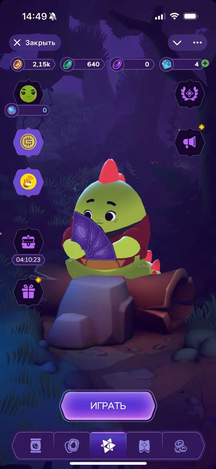 Sleepagotchi LITE — Screenshot 4