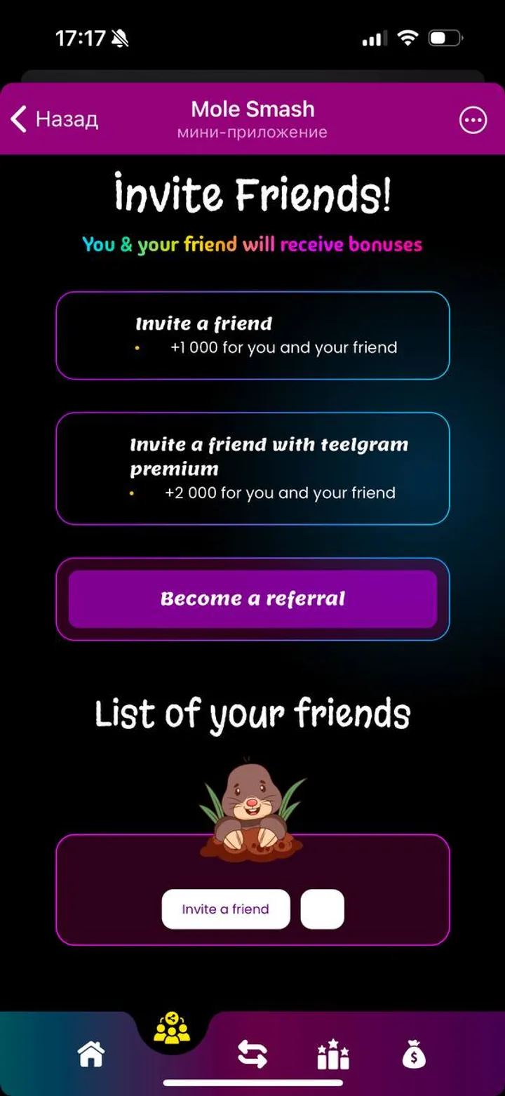 Mole Smash — Screenshot 4