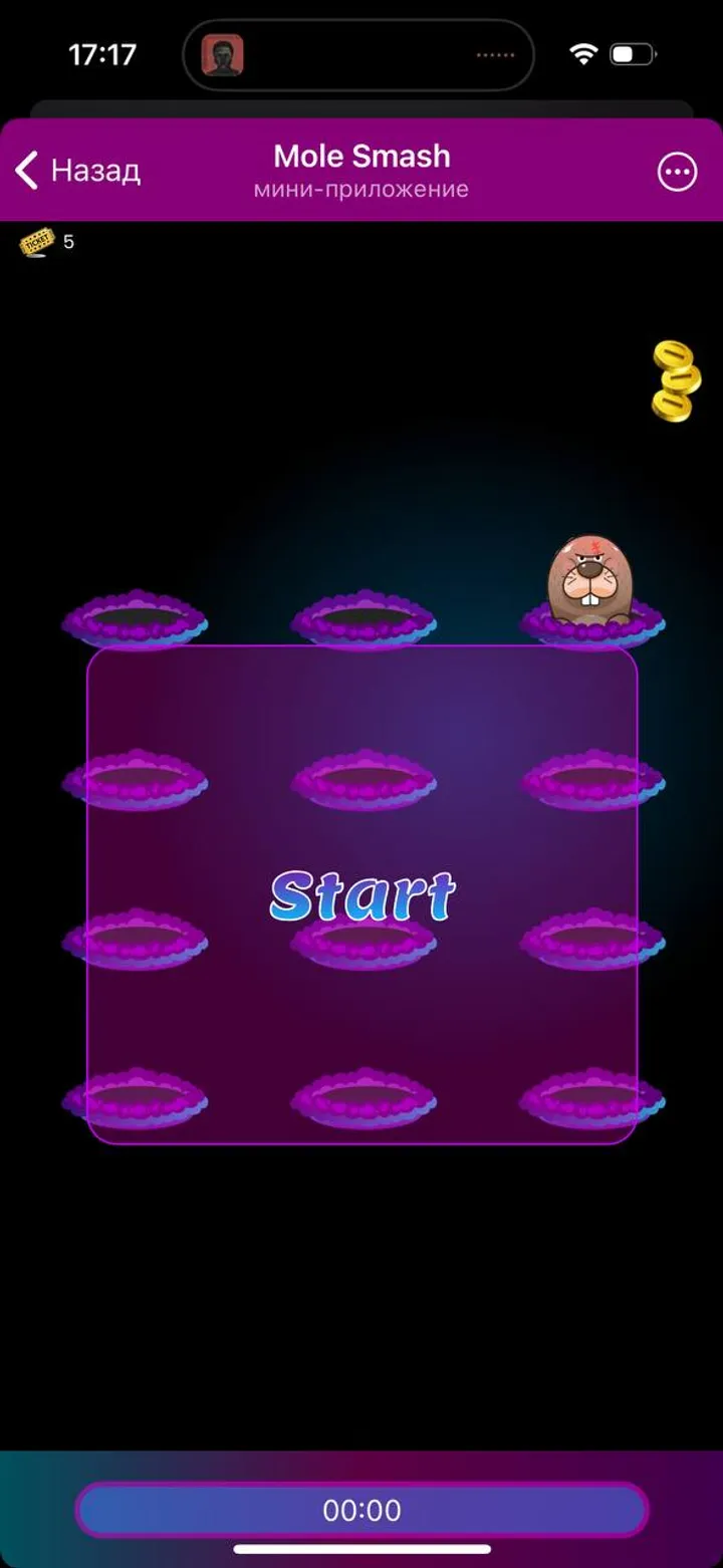 Mole Smash — Screenshot 6