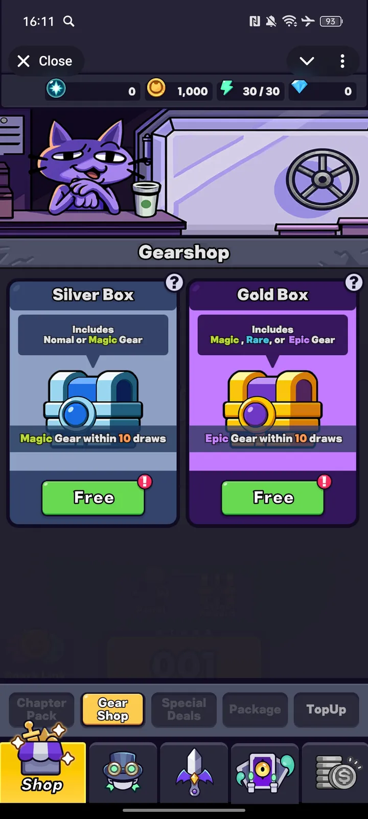 Spekter Agency 👻💎 — Screenshot 2