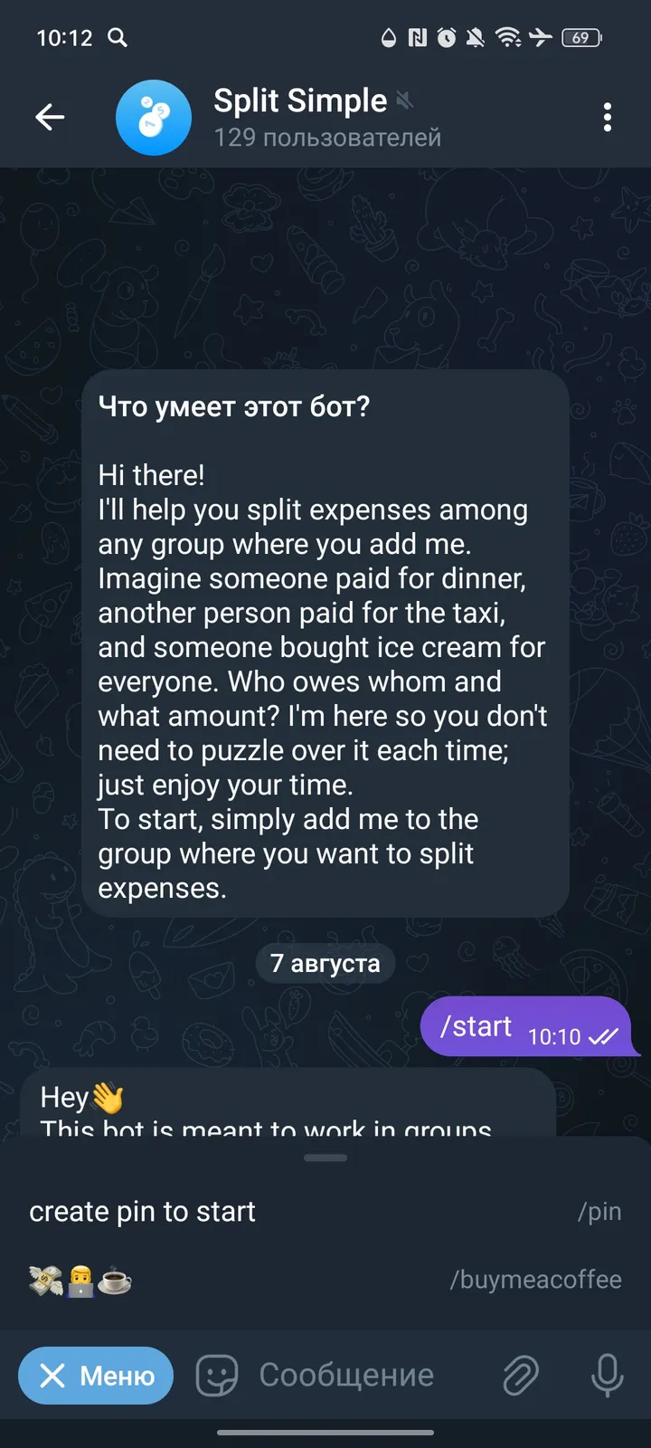 Split Simple — Screenshot 2