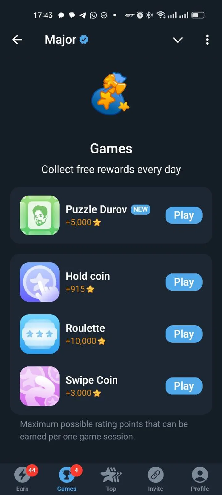 Major — Screenshot 4