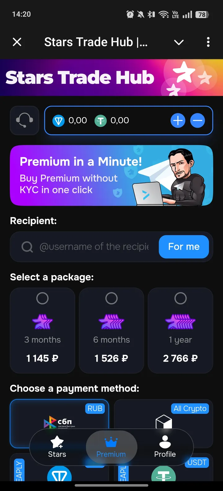 Stars Trade Hub | Buy Stars — Screenshot 2