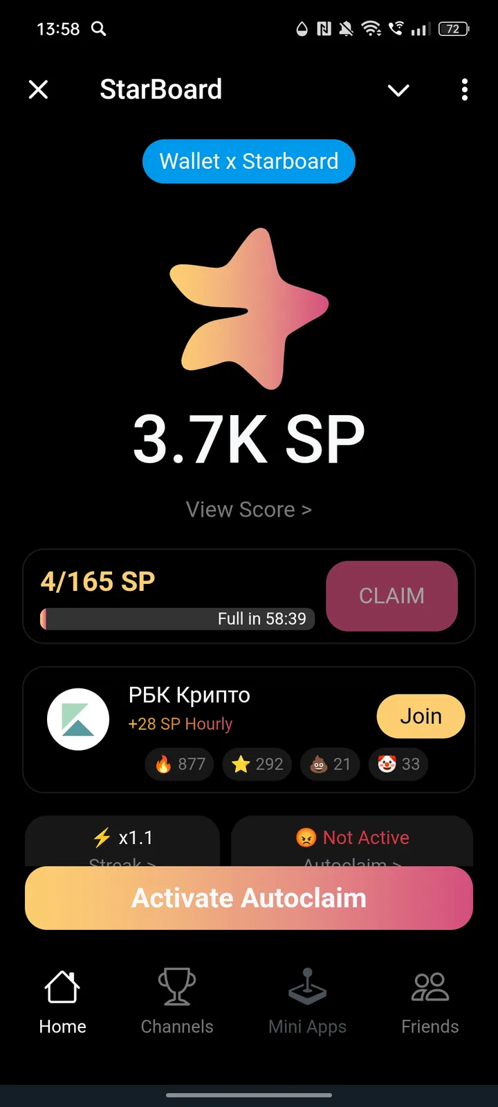 StarBoard — Screenshot 1