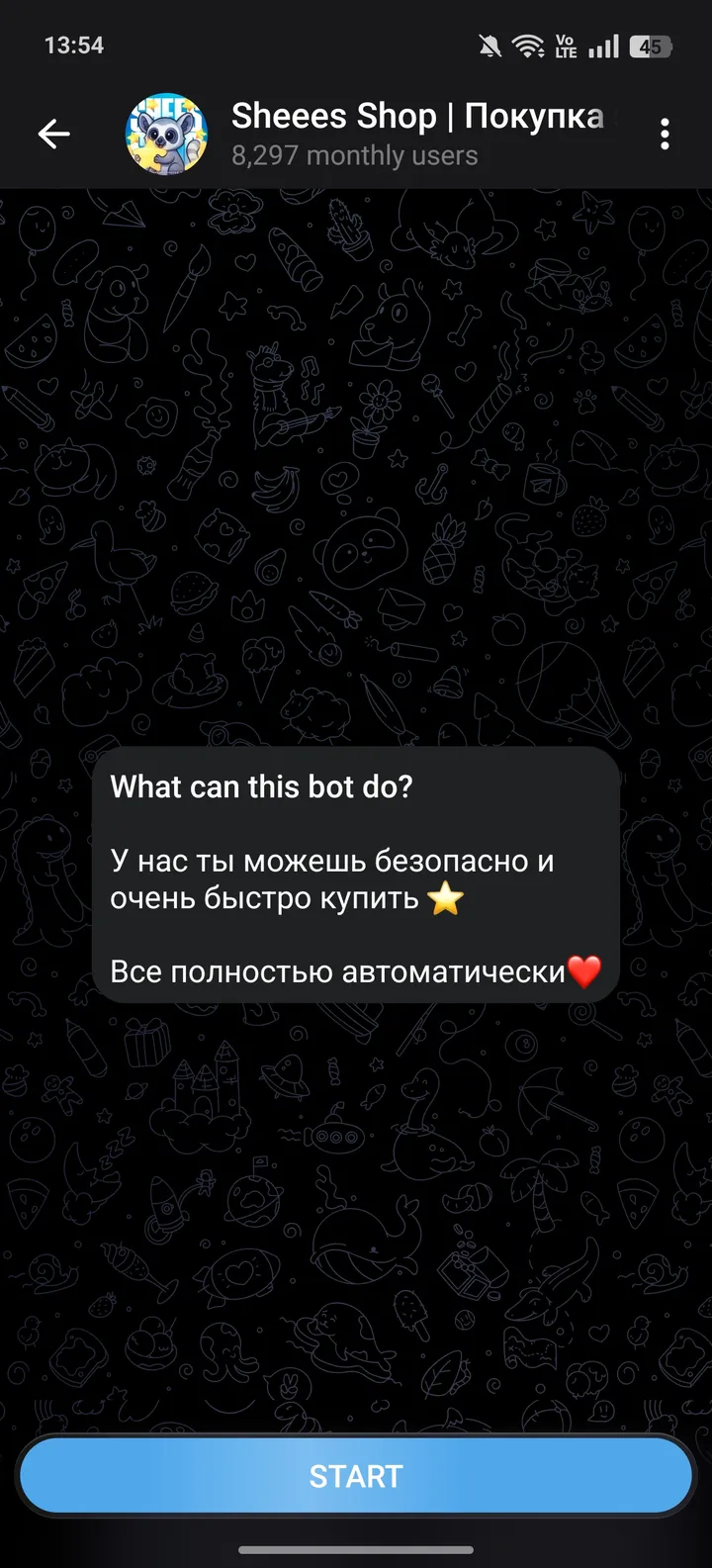Sheees Shop | Покупка звёзд — Screenshot 2