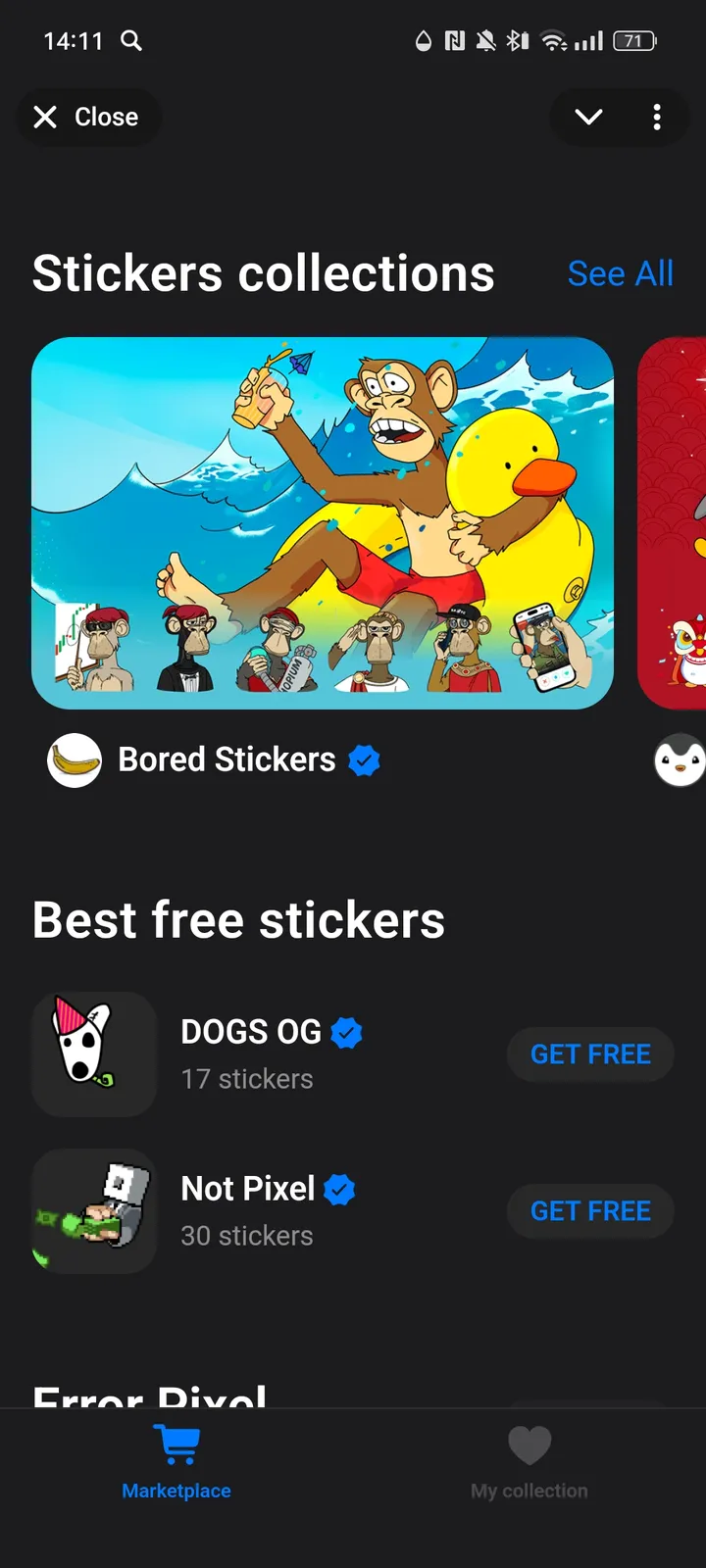 Sticker Store — Screenshot 1