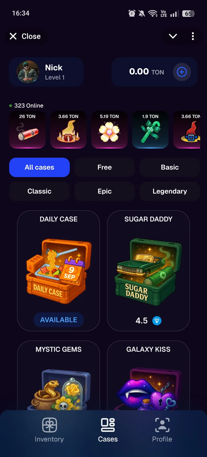 StonksGift 🎁 — Screenshot 1