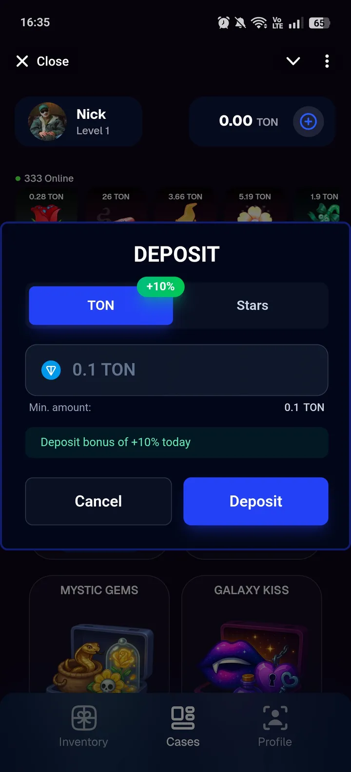 StonksGift 🎁 — Screenshot 3