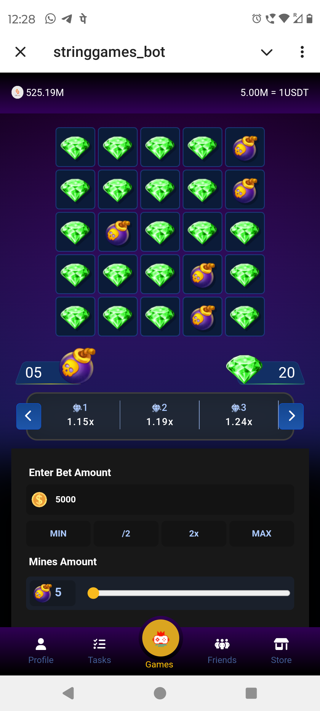 stringgames_bot — Screenshot 4