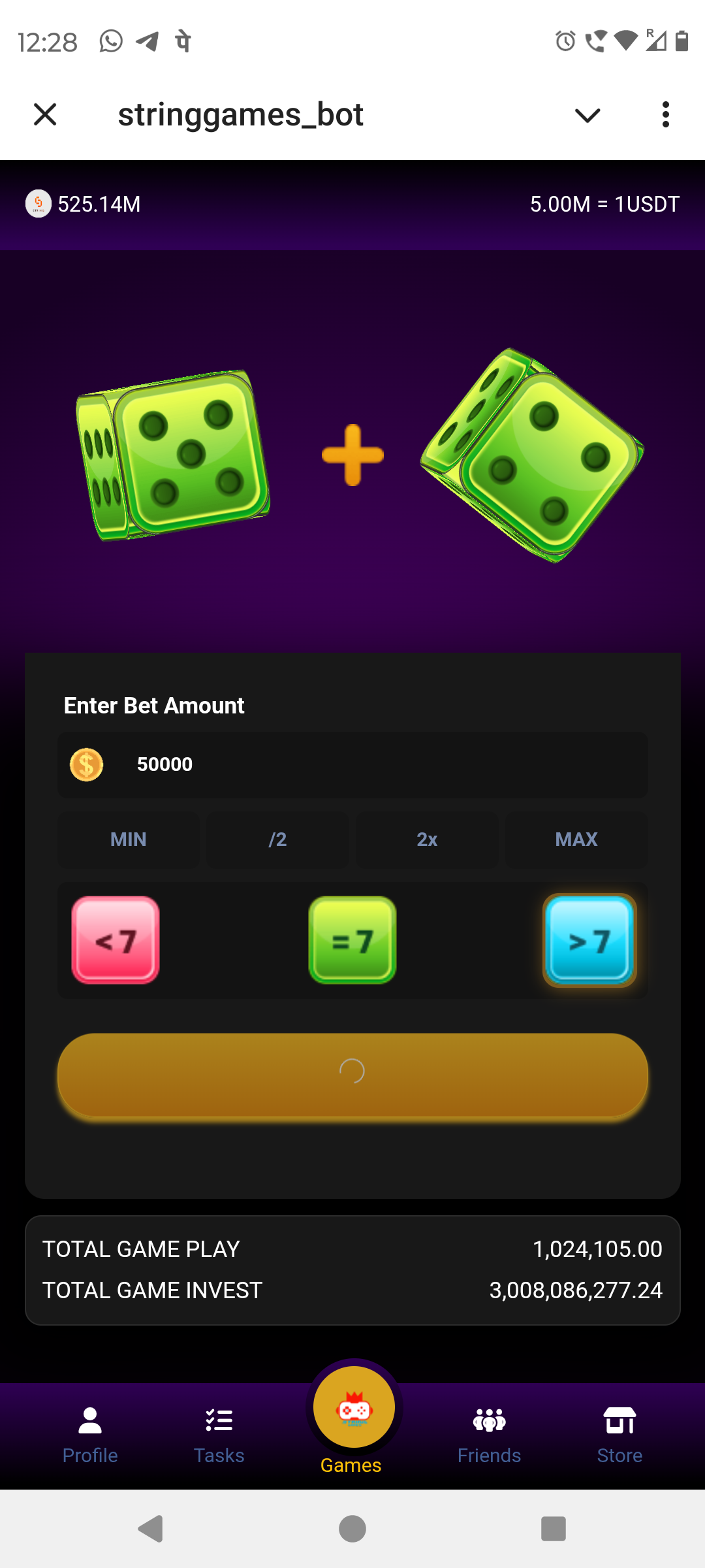 stringgames_bot — Screenshot 5