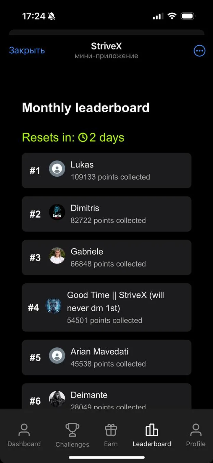 StriveX — Screenshot 2
