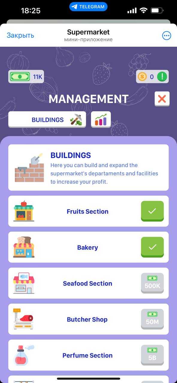 Supermarket — Screenshot 3