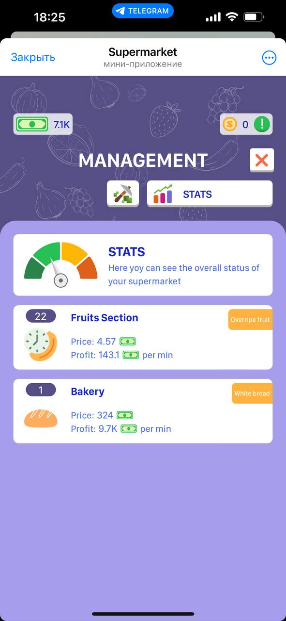 Supermarket — Screenshot 4