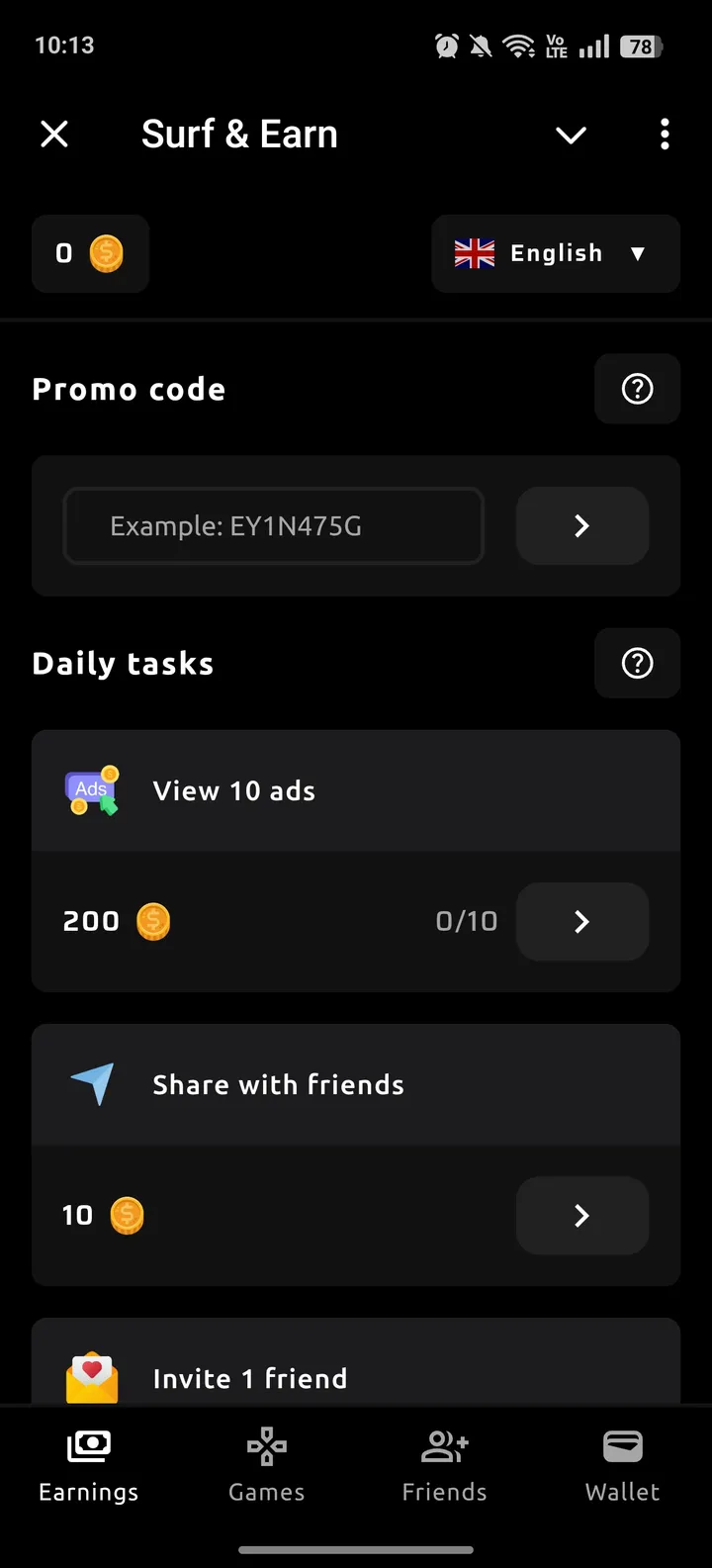 Surf & Earn — Screenshot 1