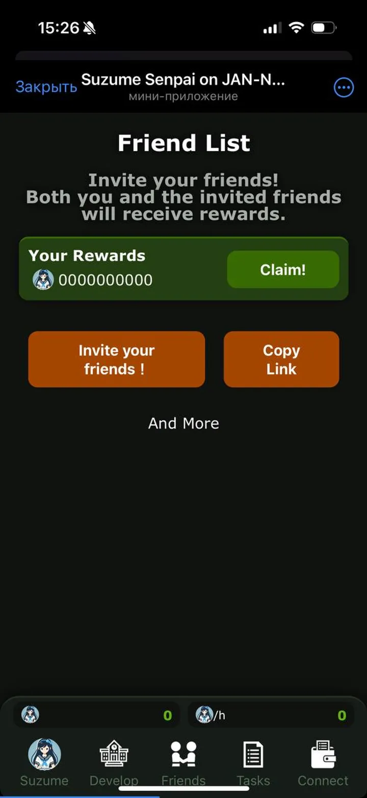 Suzume Senpai on JAN-Navi — Screenshot 4