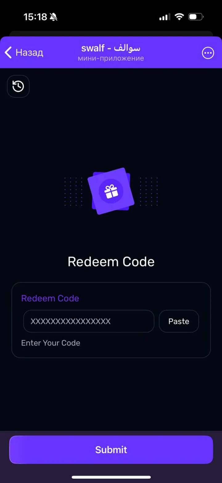 swalf - سوالف — Screenshot 5