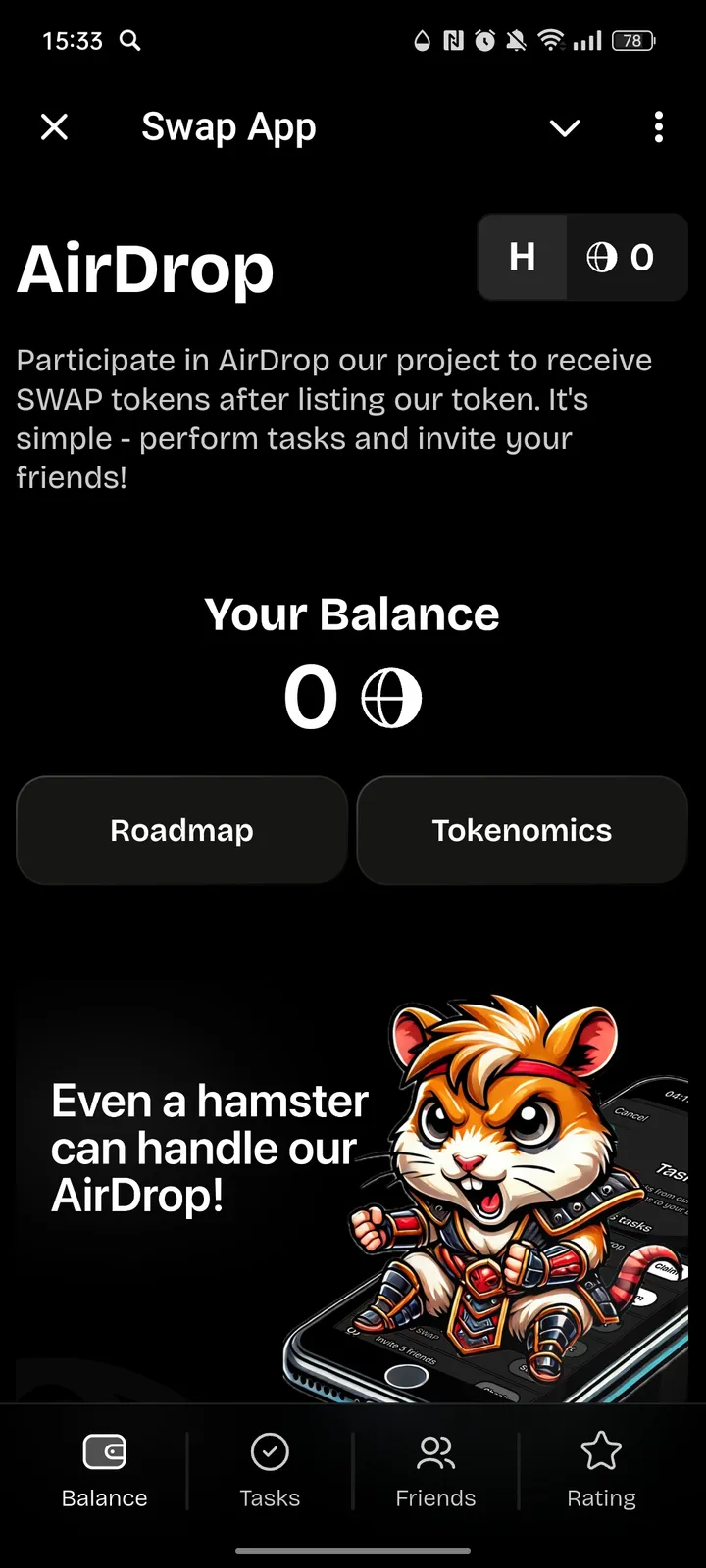 Swap App — Screenshot 1