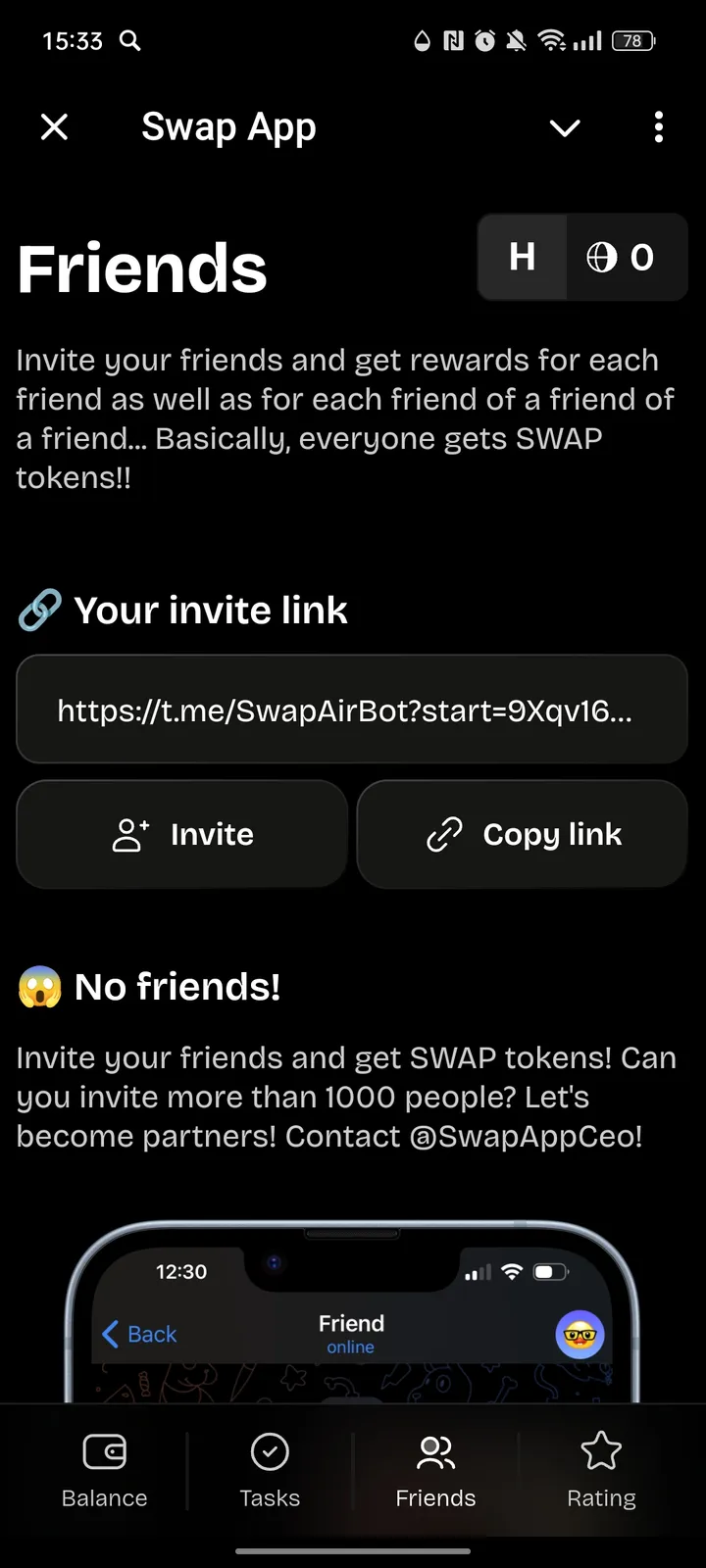 Swap App — Screenshot 3