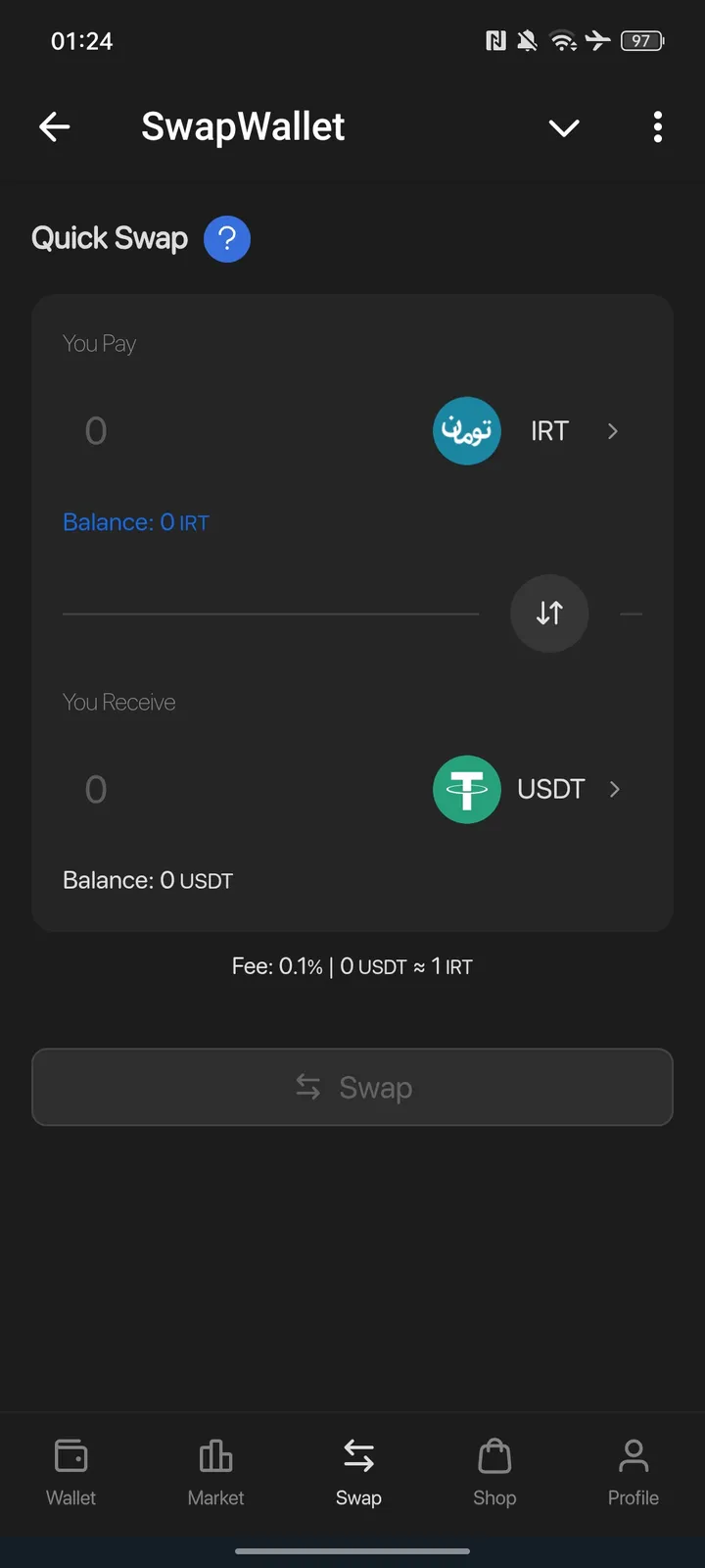 SwapWallet — Screenshot 3