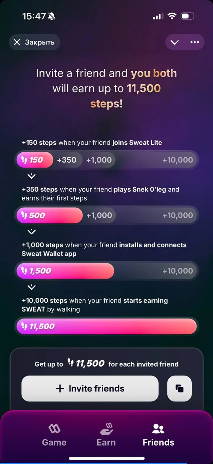 Sweat Wallet Lite — Screenshot 1