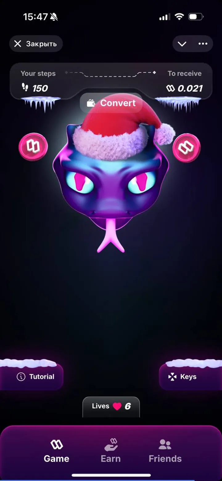 Sweat Wallet Lite — Screenshot 2